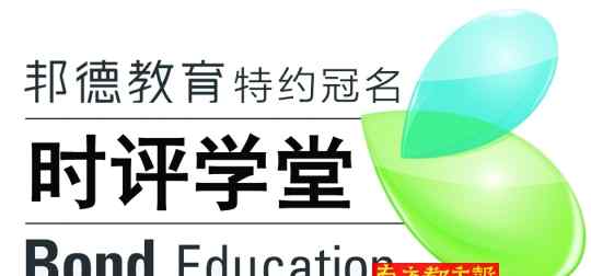 成熟的反义词 成熟和天真并非一对反义词