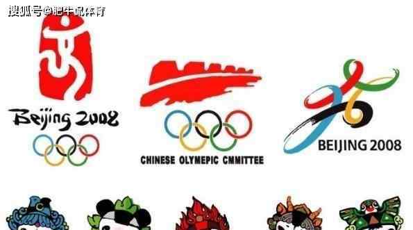 中国申办2032年奥运会 2032年奥运会有人办了？印度提出申办，奥委会却想中国举办！