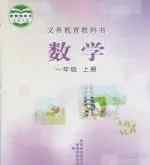 六年级数学计算题大全 福利 | 小学1-6年级数学计算题题库，附各年级计算能力目标！文章配图