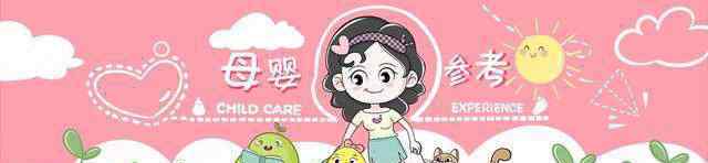 低能宝宝 宝宝出现几种表现，可能是体内“血”不足，尽早补，越拖越损智力