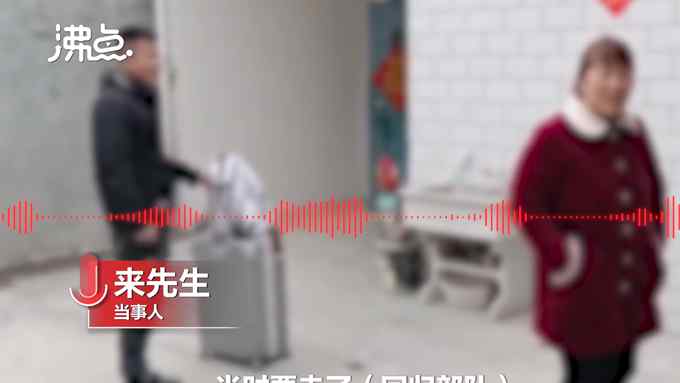 “给爸妈留个念想” 军人回归部队前给父母行跪拜之礼 网友点赞
