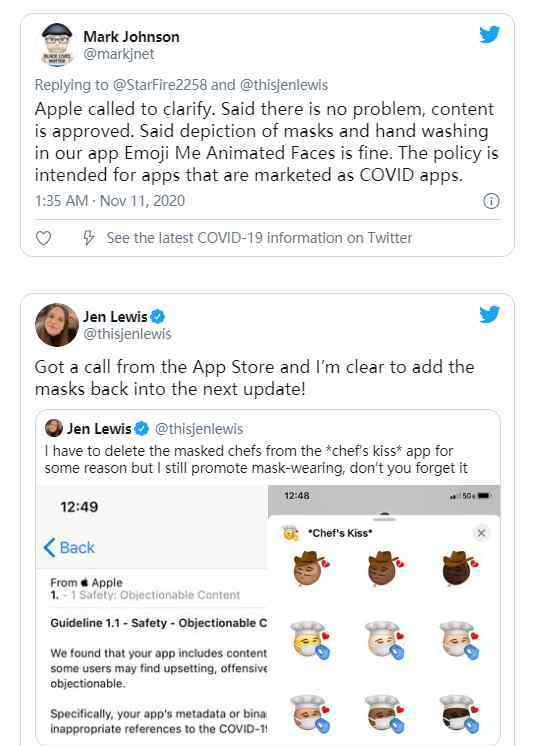 口罩贴纸 苹果曾拒绝上架推广戴口罩的贴纸应用  但现在又批准了这些应用