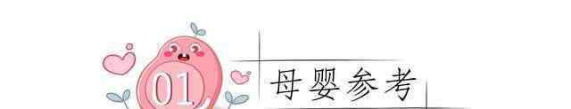 低能宝宝 宝宝出现几种表现，可能是体内“血”不足，尽早补，越拖越损智力
