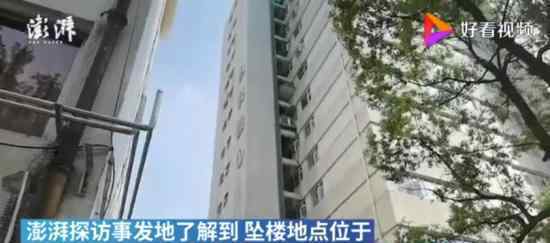 武汉协和坠亡护士系独女 这是怎么回事真相是什么
