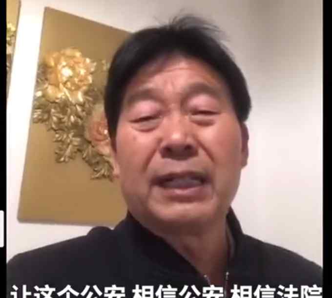 姚策生父回应“偷换”孩子质疑：不是你说偷换就偷换 要相信法律