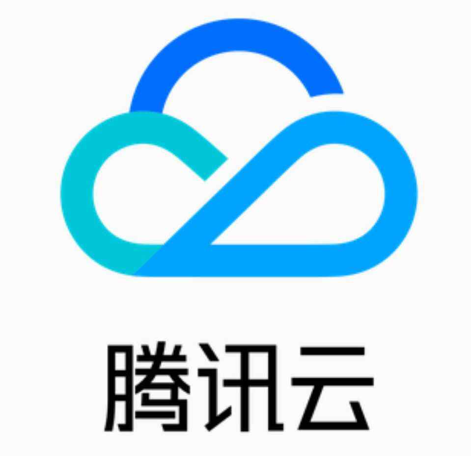 腾讯云服务 腾讯云服务器具备哪些特点及优势？
