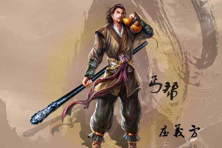 洪七公提到乔峰 射雕中说降龙十八掌乃洪七公所创，可乔峰年代在前为什么也会？