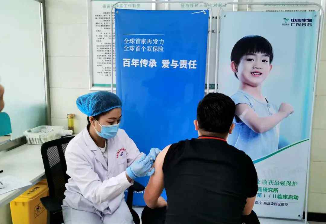 国产新冠疫苗进度全球领先 已具备大规模量产能力