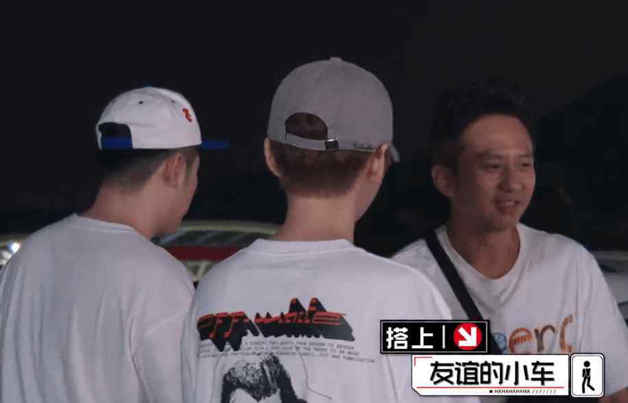 黄渤为什么没参加极限挑战 黄渤为什么不录制《极限挑战》了？陈赫终于给出原因，很现实