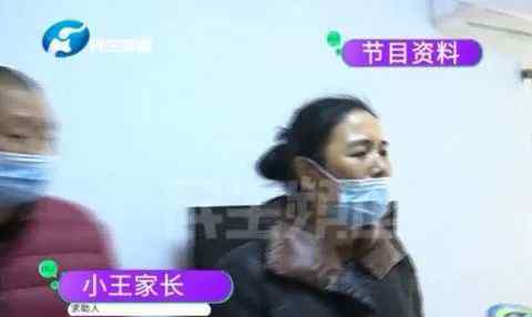 河南男孩扶倒地老人被“讹”5000 老人：我良心过得去