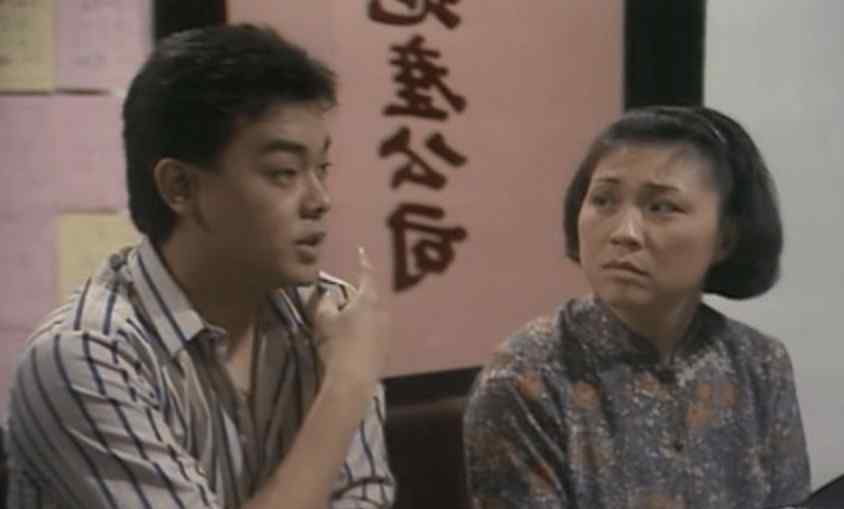 方逸华 吴浣仪上节目罕有聊TVB，曾扮演方逸华被封杀，离巢30年无怨无悔