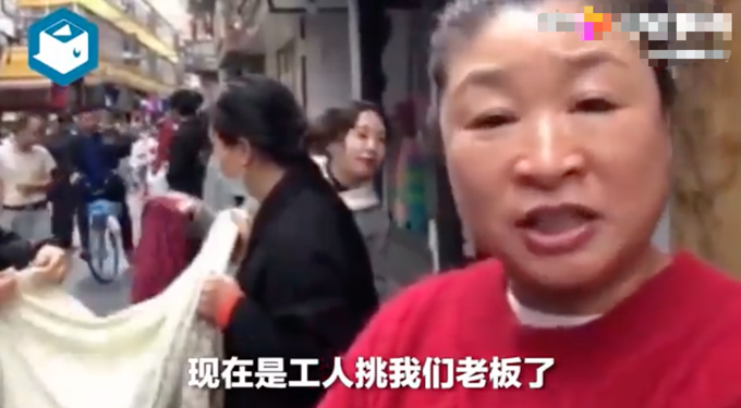 广州招工老板街头排队被工人挑 长叹：年轻人不愿入行！