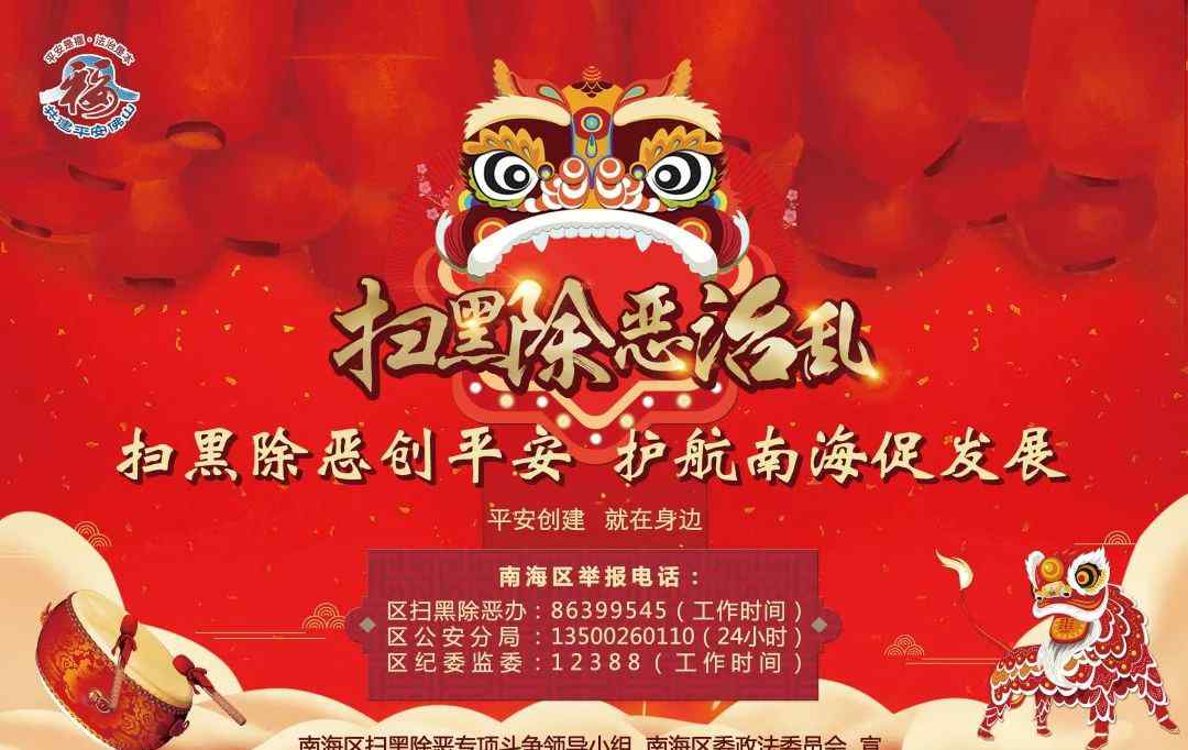 春风物语吧 春风物语，相约桃小，我们等候你