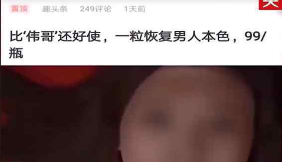 万科精装房变水帘洞，汉堡王过期，怎样避开3·15曝光的这些坑