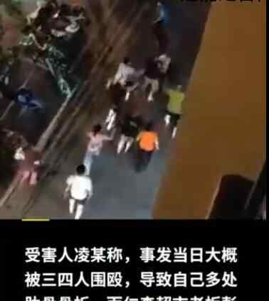 买到发霉食品去理论被打断骨头 到底发生了什么