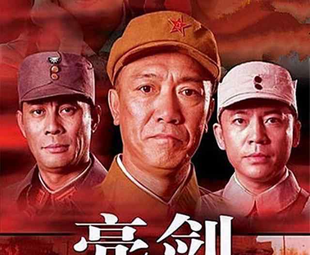 何政军妻子 国家一级演员何政军，结婚28年零绯闻，妻子是她，难怪很幸福