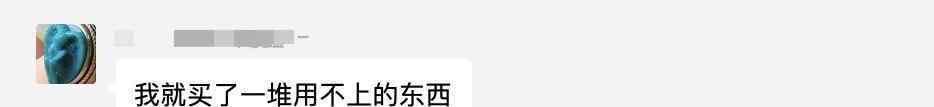 直播需要什么设备 做抖音直播需要哪些设备？直播间怎么搭建更好呢？