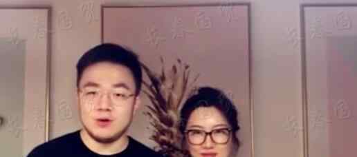 宋丹丹儿媳妇 宋丹丹儿子儿媳合影照曝光，二人相差七岁恩爱幸福