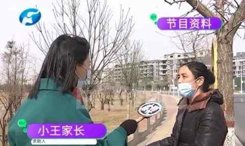 河南男孩扶倒地老人被“讹”5000 老人：我良心过得去