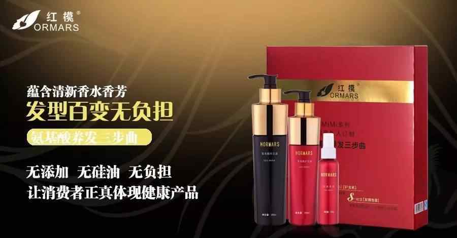 干燥症寿命 你知道吗？每根头发的寿命大概是5年左右