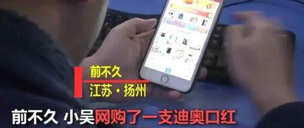 周梦涵 知名化妆品被扒，制作过程不堪入目：除了黑作坊，还有惊人内幕文章配图