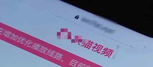 家长无意间查看儿子手机 里面的内容让她羞愤难当