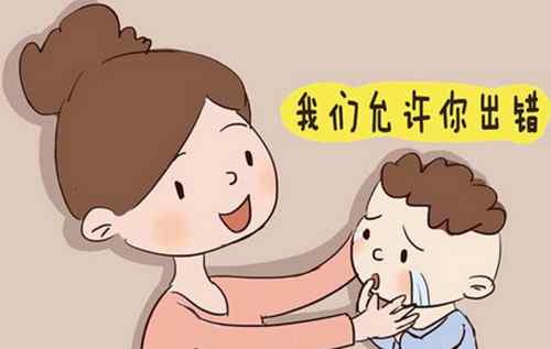 应对挫折的方法 八种简单方法教会孩子应对挫折