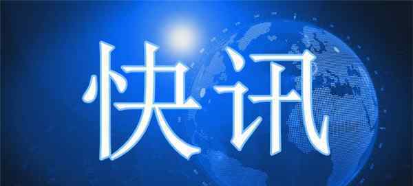 人口普查登记正式开始 具体是怎么查
