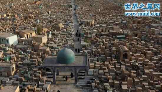 世界上最大墓地 世界上最大的墓地，埋葬500万人1400年