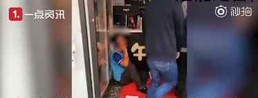 外卖员等餐崩溃砸东西遭店家殴打上热搜，到底是怎么回事