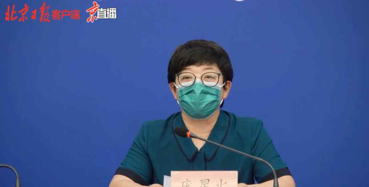 北京又有5个地区降为低风险 共17个街道降为低风险