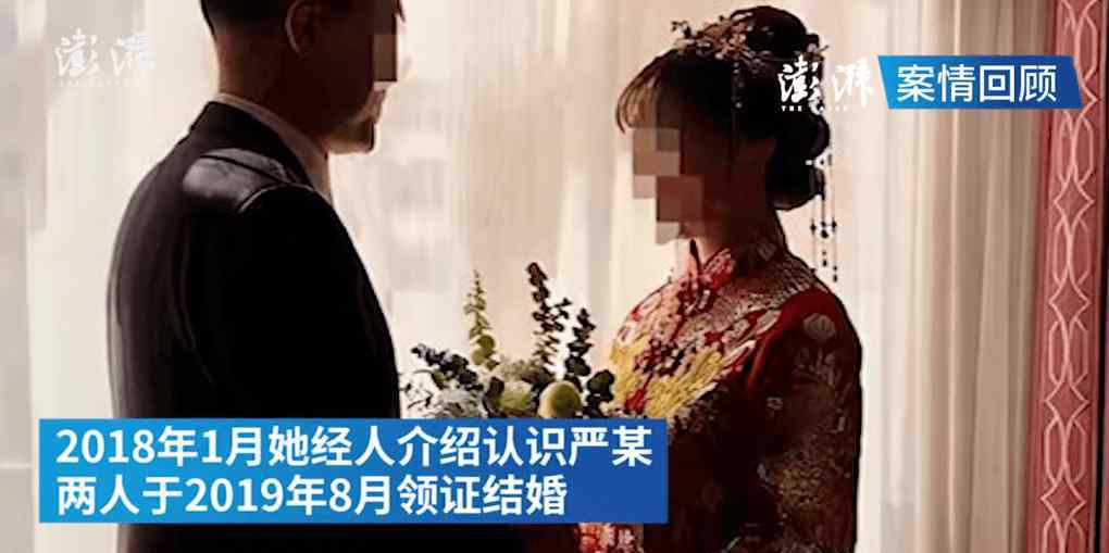 火的本能 上海杀妻焚尸案中狗狗冲进火海救主，有些人啊，真的不如狗！