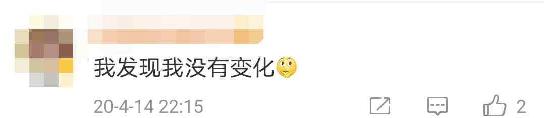个税年度汇算来了 如何操作 “退”还是“补” 一文看懂