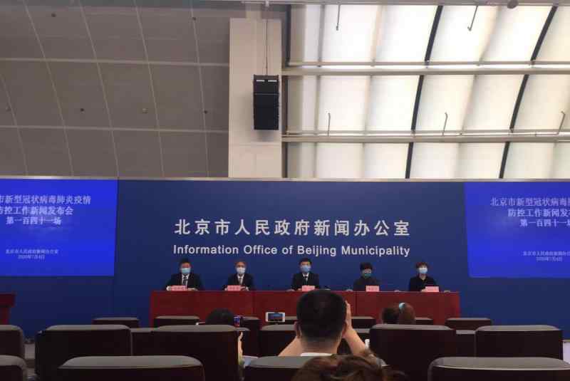 北京：中小微企业每招1高校毕业生每月可获3000补贴