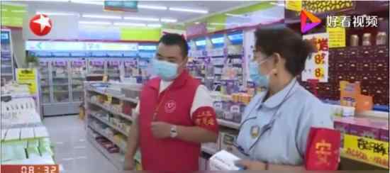乌鲁木齐两区升为高风险 是哪两区乌鲁木齐情况如何