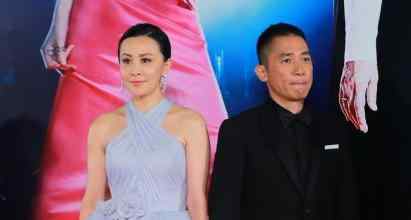 香港明星夫妻 明星夫妻：刘嘉玲坦白，为什么和梁朝伟一起30年不要孩子