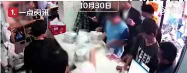 外卖员等餐崩溃砸东西遭店家殴打上热搜，到底是怎么回事