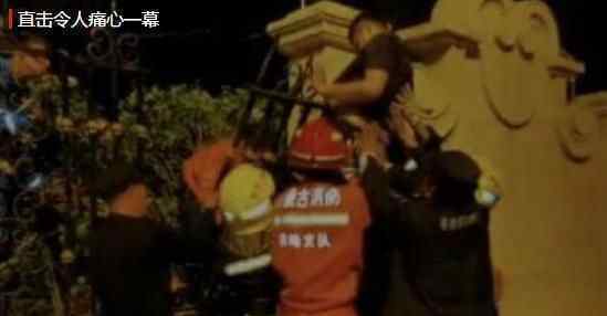 小伙翻越小区围栏被刺穿肚皮不幸身亡 最后姿势让人痛心