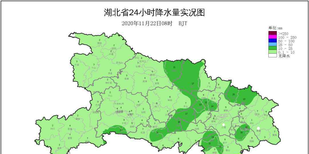 武汉下雪了吗 明天继续降温！武汉什么时候下雪？