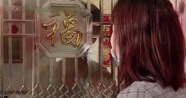 女子时隔28年突然想起在深圳买了套房 家人赶去一看当场愣住