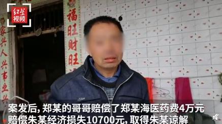男子炸伤叔叔火烧村支书家 发生了什么?始末回顾