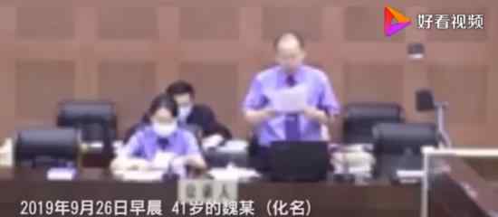 拒绝离婚家暴男杀妻被判死刑 呸实在是罪有应得