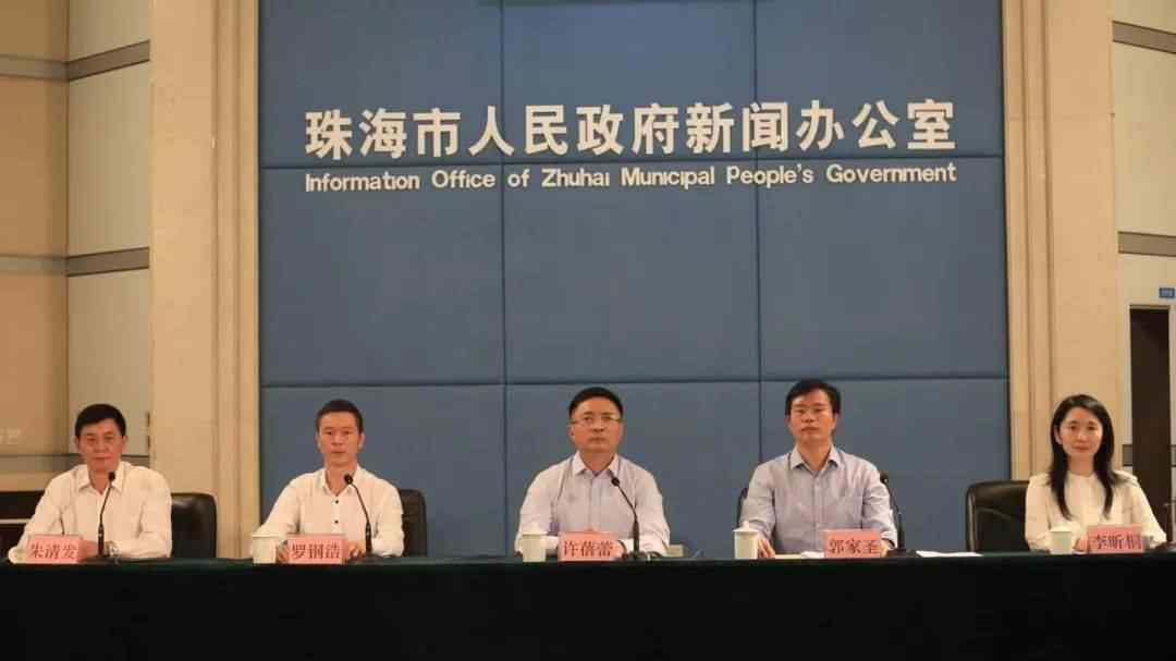 珠海情侣路 情侣路将有这些新变化！珠海这场发布会透露一大波重要信息…