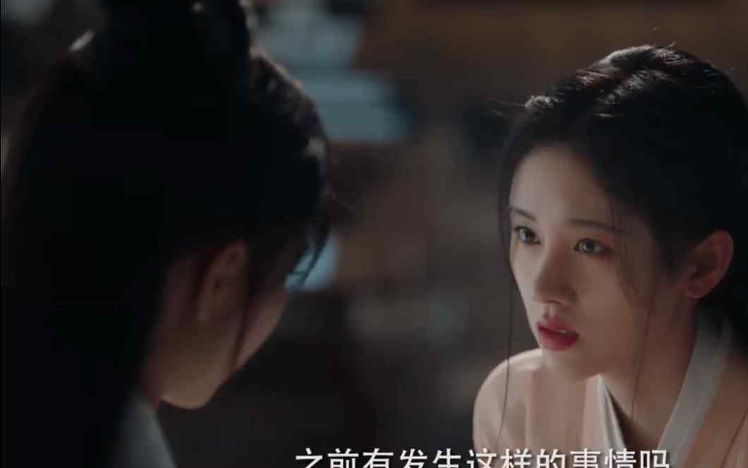 刘奕畅女朋友 《如意芳霏》4个女人4种结局，崔绾和亲，齐竺失踪，傅宣最幸福