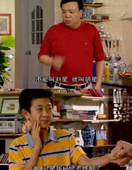 12岁儿子为改回母姓起诉父亲 法院判了！网友：没毛病