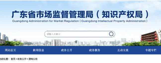 新百丽旗下多款鞋抽检不合格 目前情况如何