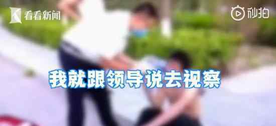 醉汉坠湖漂一夜 称梦见视察洪水 具体怎么回事