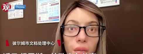 市政中心迎来女机器人职员 网友：吓死我了