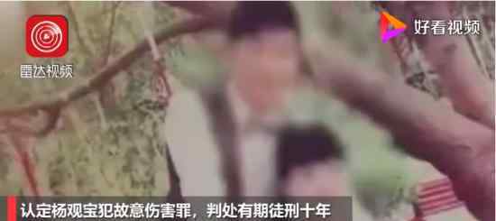 温州女企业家被男友拳击身亡 一审被判十年 具体情况如何
