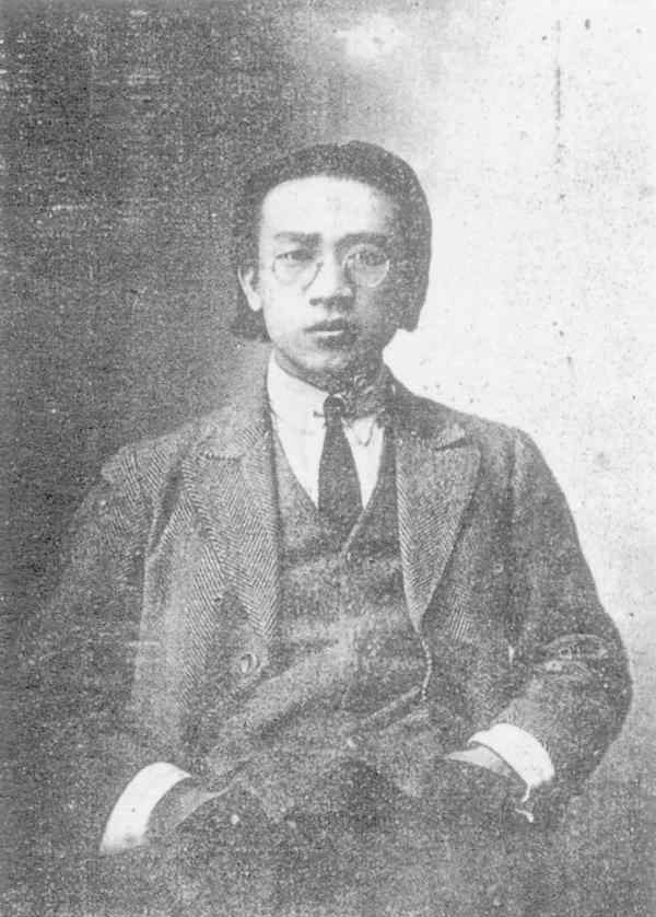 易培基 往事|一个好汉三个帮：林风眠26岁担任北京艺专校长始末
